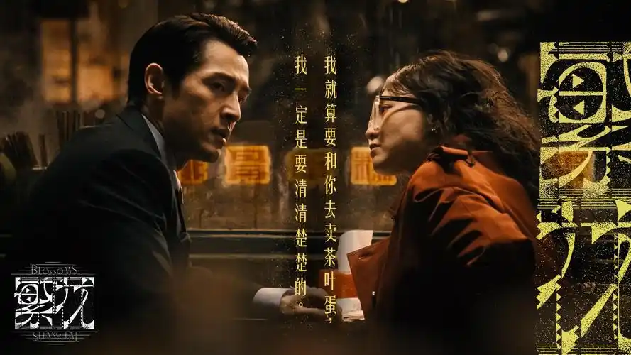新视觉影院视觉